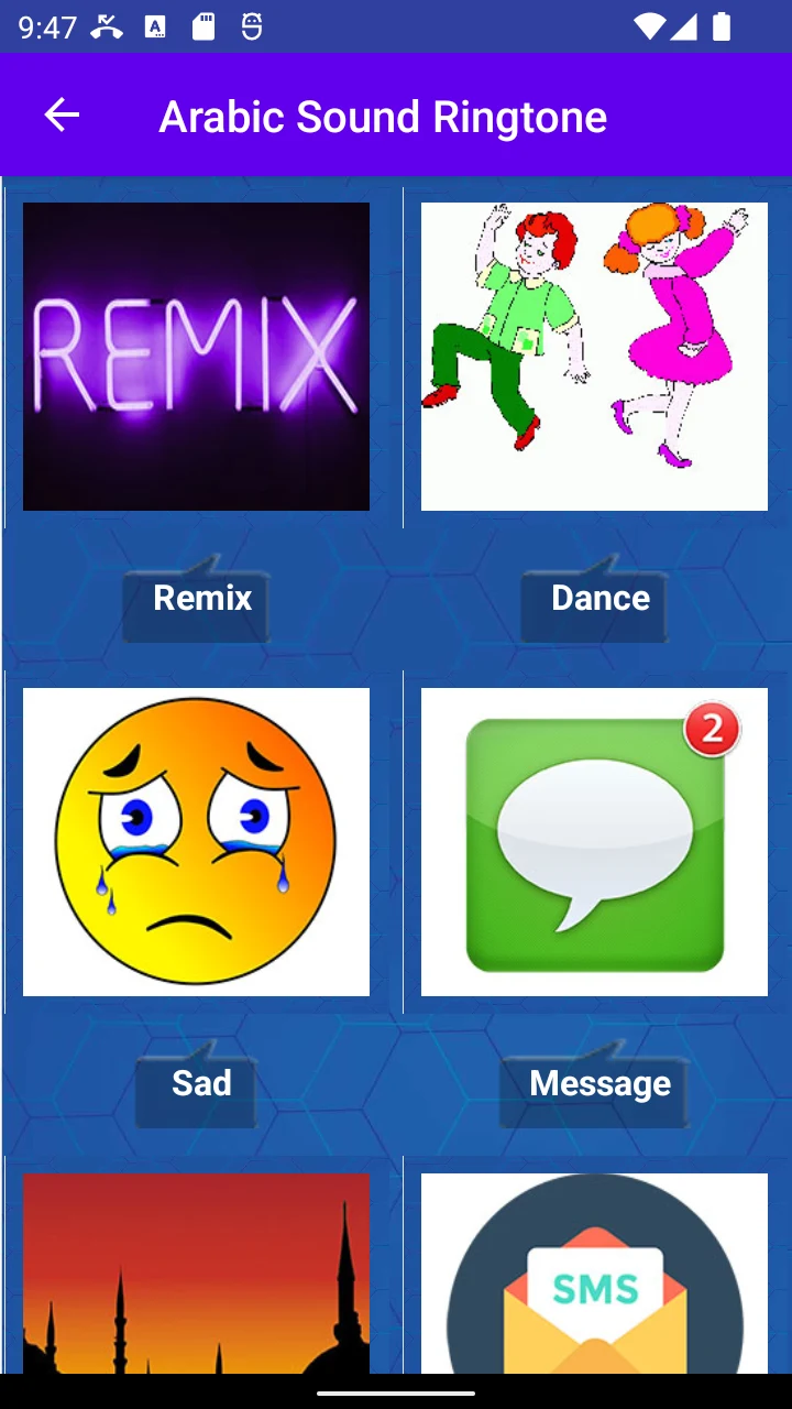 Arabic sound ringtone screenshot